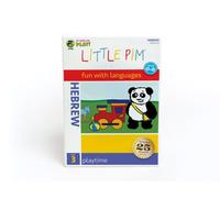 Little Pim:Playtime - Little Pim: Playtime [Hebrew]