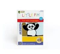 Little Pim:Wake Up Smiling [He - Little Pim: Wake Up Smiling [He