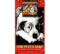 Little Rascals 75th Anniversary: For Pete's Sake