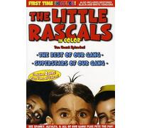 Little Rascals [Edizione: Stati Uniti]