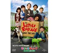 Little Rascals Save the Day