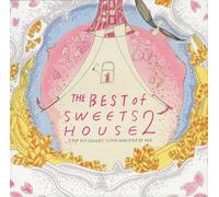 LITTLE WHISPER - THE BEST of SWEETS HOUSE 2 ~for J-POP HIT COVERS SUPER NON-STOP DJ MIX~