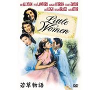Little Women (DVD) エリザベス・テイラー, ジューン・アリソン