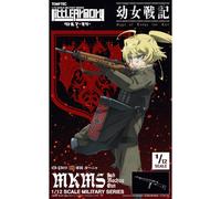 Littlearmory LA-YS03 Youjo Senki Tanya Mkms Fucile 1/12 Kit Modello Giappone