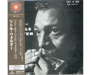 Littwalter - Best (Jpn)