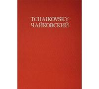 Liturgy Of St. John Chrysostom Op. 41 Cw 77