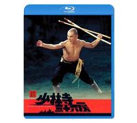 Liu Chia-Hui - Return To The 36Th Chamber [Edizione: Giappone]