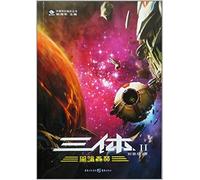 Liu Cixin Three Body Problem (Tascabile)