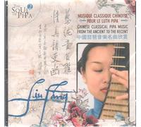 Liu Fang - The Soul of Pipa 2