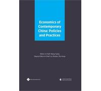 Liu Shuhan Economics of Contemporary China (Copertina rigida)