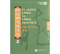 Liu Xun El nuevo libro de chino practico vol.2 - Libro de texto (Tascabile)