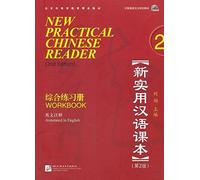 Liu Xun New Practical Chinese Reader vol.2 - Workbook (Tascabile)