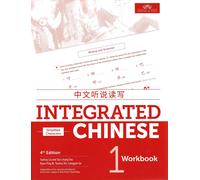 Liu Yuehua Integrated Chinese Level 1 - Workbook (Simplified charact (Tascabile)