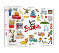 【速发】Liuba draws Beijing by Liuba Vladimirova 五洲传播出版社 9787508547565