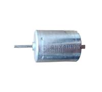 LIUCH Motore DC 370 silenzioso con spazzole metalliche RF-370CB-11670 12V~24V 3000rpm~6000rpm
