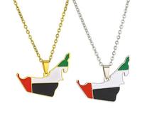 Liumarvexia 2 collane decorative con bandiera degli Emirati Arabi Uniti, collana decorativa con ciondolo a forma di bandiera degli Emirati Arabi Uniti, unisex, idea regalo per donne e uomini, 50cm