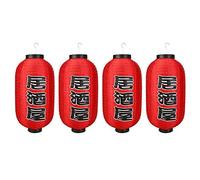 LIUXIN 1/4 PCS 10 Pollici Lampade di Carta in Stile Giapponese Lanterna Chochin Restaurant Sign Party Bar Pub Decor