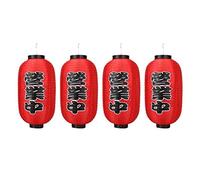 LIUXIN 1/4 PCS 10 Pollici Lampade di Carta in Stile Giapponese Lanterna Chochin Restaurant Sign Party Bar Pub Decor