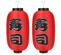 LIUXIN 1/4 PCS 10 Pollici Lampade di Carta in Stile Giapponese Lanterna Chochin Restaurant Sign Party Bar Pub Decor