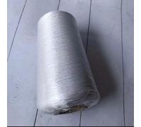 LIUXIN 1 Rotolo di Filato di Seta ghiacciata Sottile, Morbido e Liscio, Fresco Estivo, per lavori a Maglia, Uncinetto, Tessitura, Cucito, Pizzo fine, Filo da 500 g