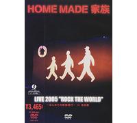LIVE 2005 ROCK THE WORLD -HAJI