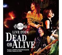 live and alive