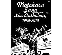 LIVE ANTHOLOGY 1980-20 - SANO,