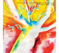 LIVE at æ±京ã‚ãƒãƒžå€¶楽éƒ¨ 7/7 2006