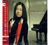 Live at Carnegie Hall
