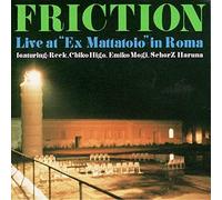 Live at "Ex Mattatoio" in Roma (Vinyl LP)