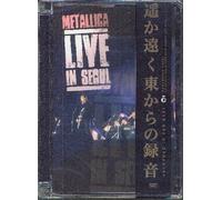 Live at Seibu Korea