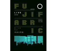 Live at Shibuya Koukaidou