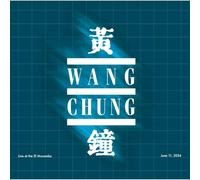 live at the el mocambo