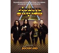 LIVE AT THE JAVA ROCKIN LAN -