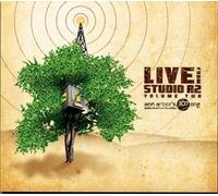 LIVE from STUDIO A2: Vol. 2 -- A Benefit CD for the Michigan Theater by Feist, James Morrison, Indigo Girls, John Hiatt, They Might Be Giants, Pete Yorn (2009-01-01?