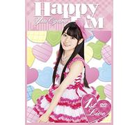 LIVE HAPPY JAM - OGURA, YUI