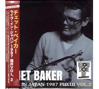 live in japan 1987 -fukui vol.2-