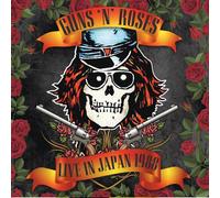 Live In Japan 1988 (2 Cd) - Guns N' Roses (Audio Cd)