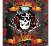 live in japan 1988