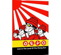Live In The Land Of The Rising Sun: Japan 2003 (DVD)