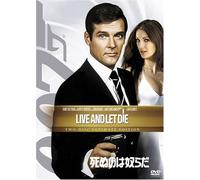 Live & Let die [2dvd] [73/E, J
