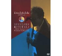 LIVE LIFE LIKE OFFICIAL 30TH A