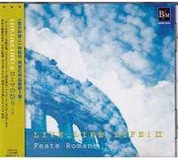 LIVE.LIKE.LIFE!II Festa Romane ローマの祭り(全曲)