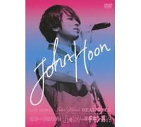 LIVE MOVIE-JOHN-HOONS REAL VO