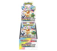 [LIVE] Pokemon Box sv8a Terastal Festival ex JAP aperta in LIVE