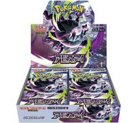 LIVE rip e ship Pokemon BOX ABYSS EYE 30 BUSTE JAP - NO SHRINK CSUB