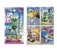 LIVE rip e ship Pokemon BOX gem pack vol 5 - 18 pacchetti - CINESE CSUB