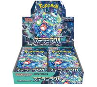 LIVE rip e ship Pokemon Stellar Miracle Booster box CSUB