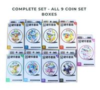 LIVE rip e ship Pokemon TERASTAL FESTIVAL COIN SET COMPLETO CINESE - CSUB