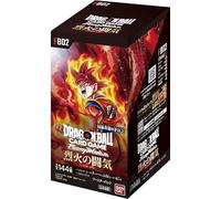 [LIVE RIP & SHIP] Dragon Ball Box Blazing Aura FB-02 GIAPPONESE aperto in LIVE